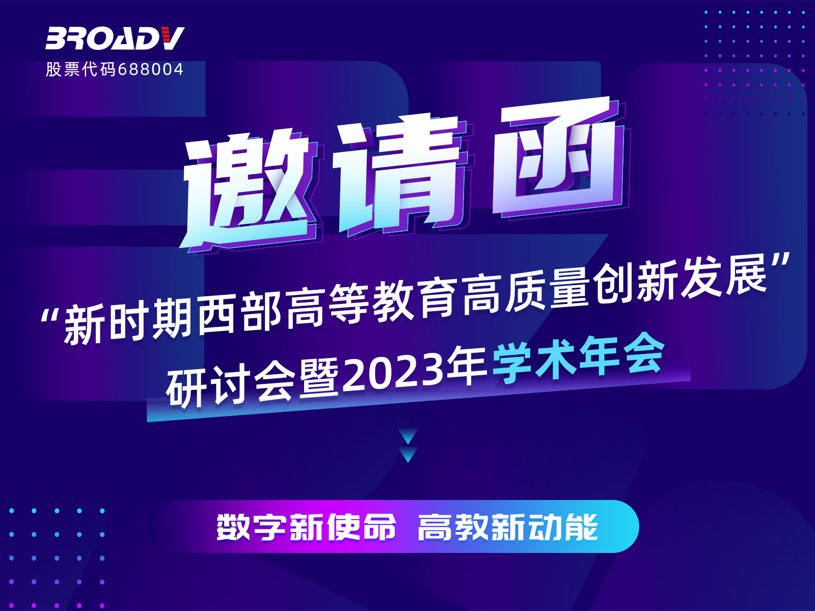 emc易倍(中国)有限公司官网-emc易倍(中国)有限公司官网